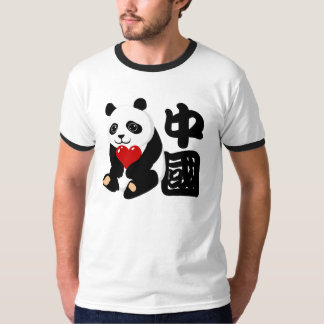J'aime le T-shirt de panda de la Chine