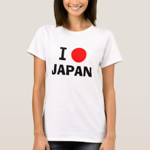 J'aime le T-shirt du Japon