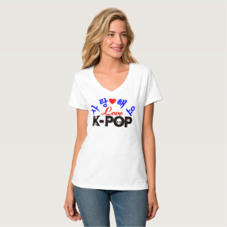 ♪♥J'aime le T-Shirt Nano Femme KPop Fabulous♥♫