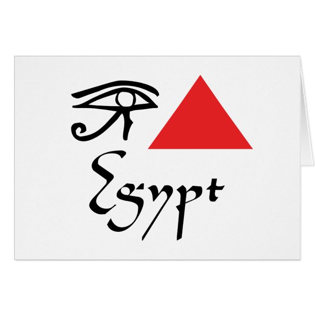 J'aime l'Égypte (Devant horizontal)