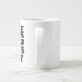 J'aime les grands mugs Tasse de café drôle (Dos)