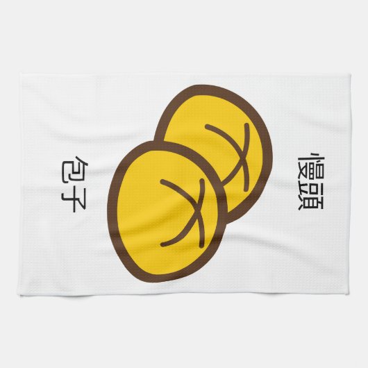 J'Aime Serviette Buns (Horizontal)