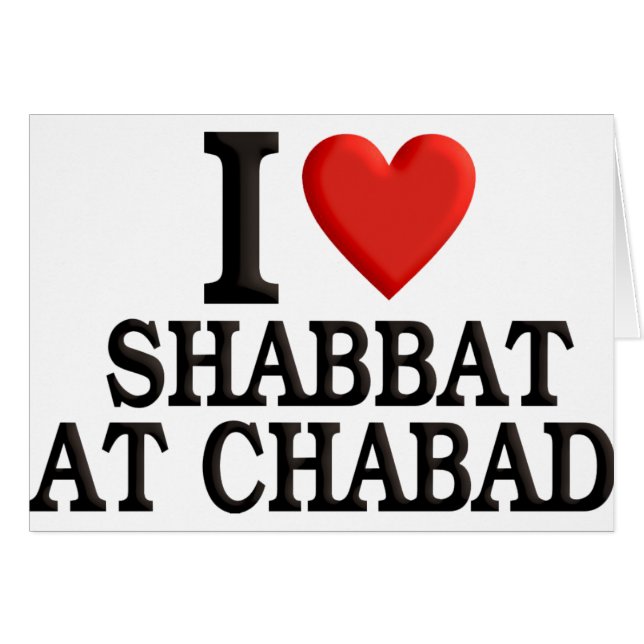 J'aime Shabbat chez Chabad (Devant horizontal)