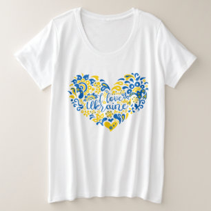 J'aime Ukraine inspiration citation coeur T-shirt