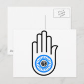 Jain Hand Briefkaart (Voorkant / Achterkant)
