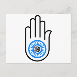 Jain Hand Briefkaart