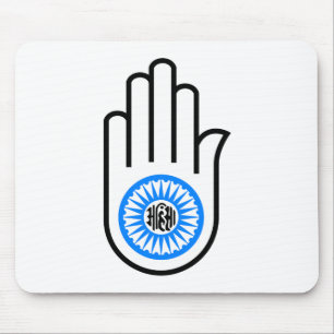 Jain Hand Muismat