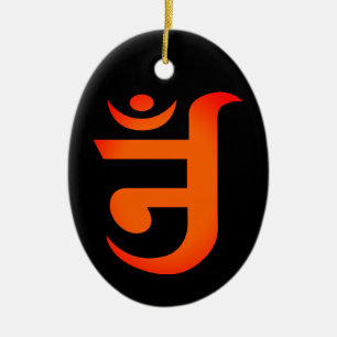 Jain Symbol for OM Keramisch Ornament