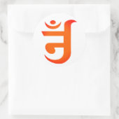 Jain Symbol for OM Ronde Sticker (Tas)