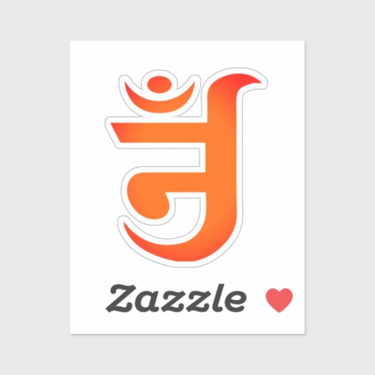 Jain Symbol for OM Sticker (Vel)