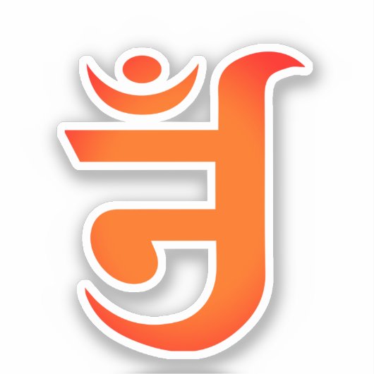 Jain Symbol for OM Sticker (Voorkant)