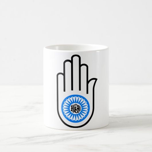 Jainisme Symbool Hand and and Wheel Reading Ahimsa Koffiemok (Center)