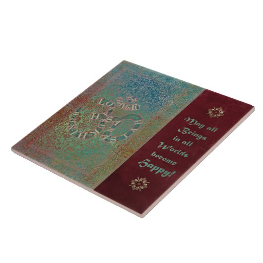 JAIPUR - Carreaux (Côté)