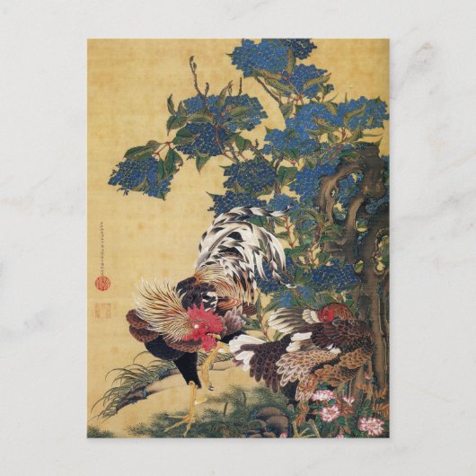 Jakuchu, Art Briefkaarten (Voorkant)