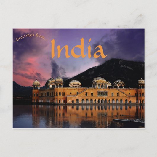 Jal Mahal Jaipur India Briefkaart (Voorkant)