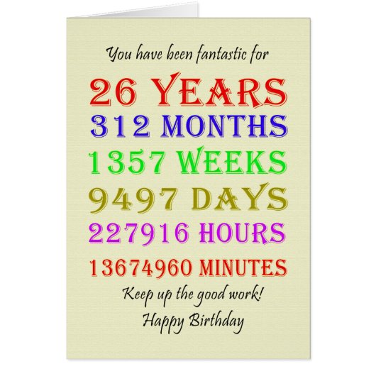 Jalons du 26e anniversaire (Devant)