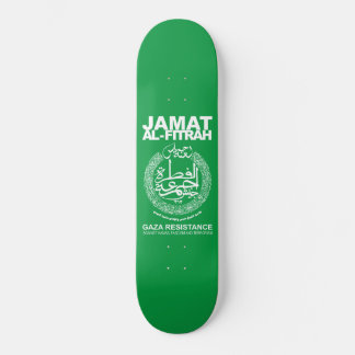 Jam`at Al-Fitrah Gaza Verzet tegen Hamas Skateboard