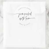 Jam Jar Label Wedding Favor Product Sticker G400 (Tas)