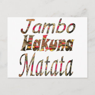 Jambo Hakuna Matata Afrikaanse kunst Print Briefkaart