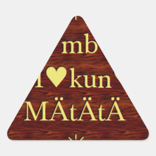 Jambo Hakuna Matata: Afrikaanse kunstdruk/grafiek Driehoek Sticker