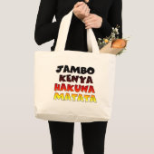 Jambo Kenya Hakuna Matata Grote Tote Bag (Voorkant (product))