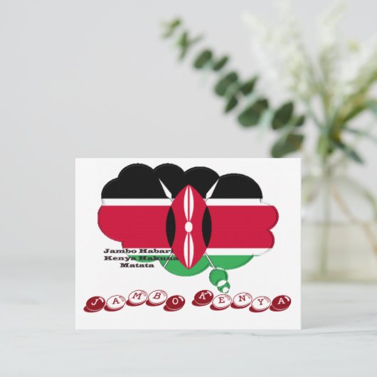 Jambo Kenya Hakuna Matata-postkaart Briefkaart (Staand voorkant)