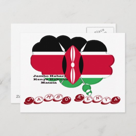 Jambo Kenya Hakuna Matata-postkaart Briefkaart (Voorkant / Achterkant)