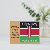 Jambo With Love From Kenya Hakuna Matata cartes po (Debout devant)