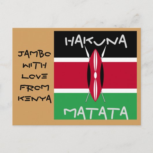 Jambo With Love From Kenya Hakuna Matata cartes po (Devant)