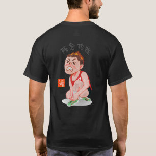 Jammergevallen (Zannet Nenza) T-shirt