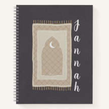 Jannah gebedsmat geïnspireerd