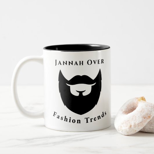 Jannah sur la mode Trend Mug (Avec donut)