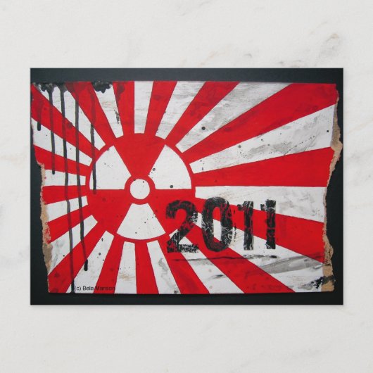 Japan 2011 ...ter nagedachtenis briefkaart (Voorkant)