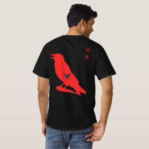 Japan 2026 Voetbal Fan Art - Rode Kraai Grafische  T-shirt