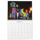 japan 2027 kalender (Mar 2027)
