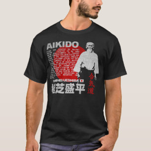 JAPAN AIKIDO MORIHEI UESHIBA T-SHIRT