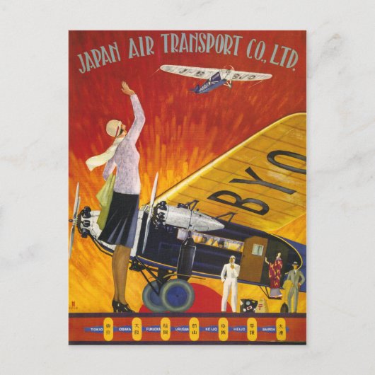 Japan Air Transport Briefkaart (Voorkant)