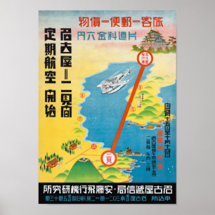 Japan Air Travel Poster vintage 1928