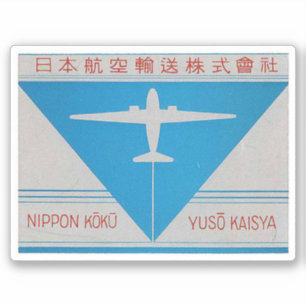 Japan Airline Aviation Sticker