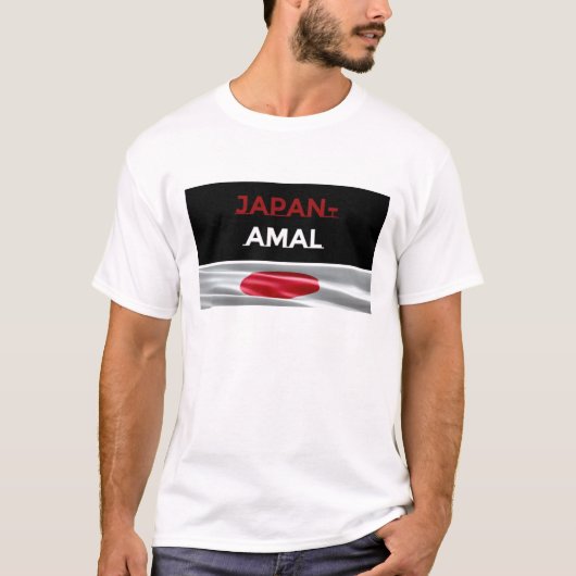Japan-Amal-Mannen T-shirt (Voorkant)