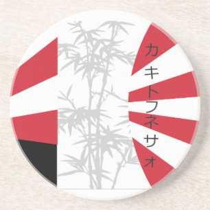 Japan Bamboe Patroon Collage Azië Bloemen Zandsteen Onderzetter