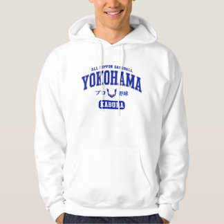 Japan Baseball. Hoodie