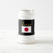 JAPAN BIERPUL (Center)