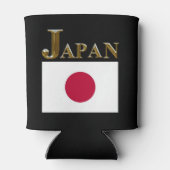 JAPAN BLIKJESKOELER (Achterkant)
