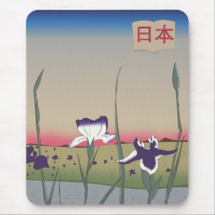 Japan bloemen in vintage stijl muismat