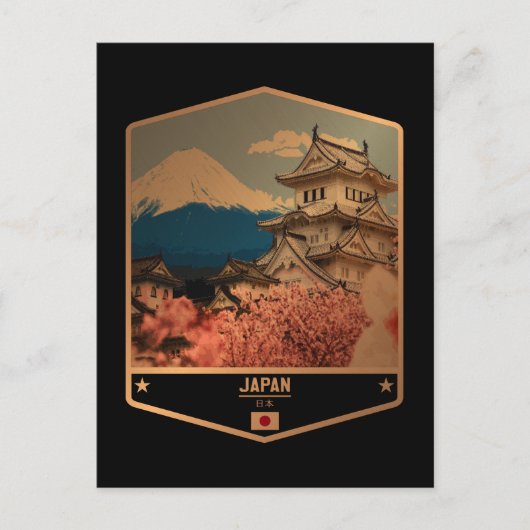 Japan Briefkaart (Voorkant)