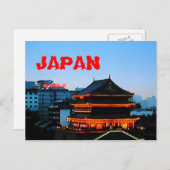Japan briefkaart (Voorkant / Achterkant)