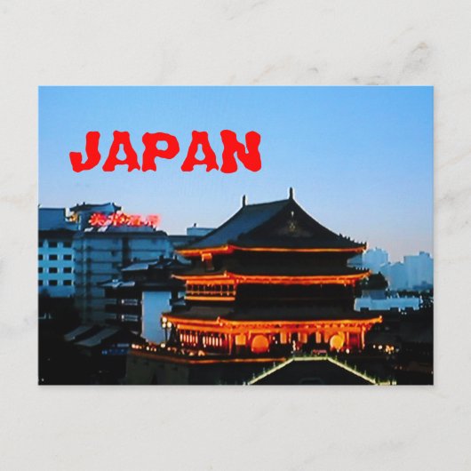 Japan briefkaart (Voorkant)