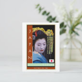 Japan Briefkaart (Staand voorkant)
