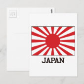 Japan Briefkaart (Voorkant / Achterkant)